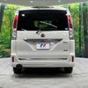 nissan serena 2011 -NISSAN--Serena DBA-NC26--NC26-002799---NISSAN--Serena DBA-NC26--NC26-002799- image 17