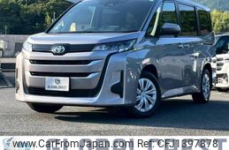 toyota noah 2024 quick_quick_6AA-ZWR90W_ZWR90-0164790