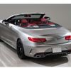 mercedes-benz amg 2016 -MERCEDES-BENZ--AMG CBA-217478--WDD2174781A019780---MERCEDES-BENZ--AMG CBA-217478--WDD2174781A019780- image 10