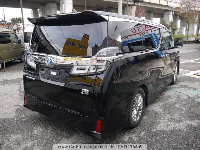 toyota vellfire 2019 -TOYOTA 【和泉 301ﾔ4430】--Vellfire AYH30W--0093913---TOYOTA 【和泉 301ﾔ4430】--Vellfire AYH30W--0093913- image 2