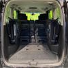 nissan serena 2014 quick_quick_HFC26_HFC26-239145 image 12