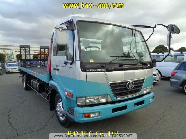 nissan diesel-ud-condor 2008 -NISSAN--Condor MK35C-15078---NISSAN--Condor MK35C-15078- image 1