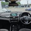 bmw x1 2018 CFJ1742911 image 13