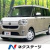 daihatsu move-canbus 2022 CFJ1110272 image 1