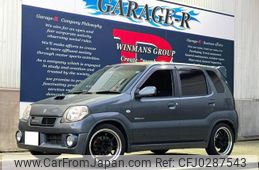 suzuki kei 2008 quick_quick_ABA-HN22S_HN22S-841773