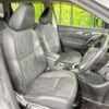 nissan x-trail 2015 quick_quick_NT32_NT32-512676 image 8