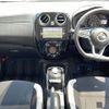 nissan note 2019 CFJ1590286 image 16