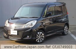 suzuki solio 2014 quick_quick_DBA-MA15S_MA15S-259741