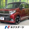 daihatsu move 2015 CFJ1597463 image 1