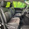 nissan elgrand 2014 -NISSAN--Elgrand DBA-PE52--PE52-051688---NISSAN--Elgrand DBA-PE52--PE52-051688- image 8