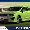 subaru impreza-wagon 2013 CFJ1796989 image 1