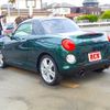 daihatsu copen 2015 -DAIHATSU--Copen DBA-LA400K--LA400K-0011518---DAIHATSU--Copen DBA-LA400K--LA400K-0011518- image 9