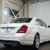 mercedes-benz s-class 2012 quick_quick_RBA-221057_WDD2210572A491127 image 2