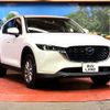 mazda cx-5 2022 -MAZDA--CX-5 3DA-KF2P--KF2P-515970---MAZDA--CX-5 3DA-KF2P--KF2P-515970- image 16