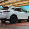 mazda cx-5 2022 CFJ1630069 image 17