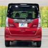 nissan dayz-roox 2016 -NISSAN--DAYZ Roox DBA-B21A--B21A-0238547---NISSAN--DAYZ Roox DBA-B21A--B21A-0238547- image 15