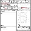 toyota corona-premio 1999 CFJ1810654 image 9