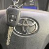 toyota probox-van 2024 CFJ1614553 image 7