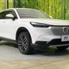 honda vezel 2023 quick_quick_RV5_RV5-1072319 image 16