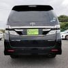 toyota vellfire 2014 quick_quick_DBA-ANH20W_ANH20-8324025 image 10