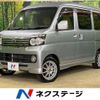 daihatsu atrai-wagon 2017 -DAIHATSU--Atrai Wagon ABA-S331G--S331G-0031131---DAIHATSU--Atrai Wagon ABA-S331G--S331G-0031131- image 1