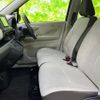 nissan dayz 2019 CFJ1623884 image 6