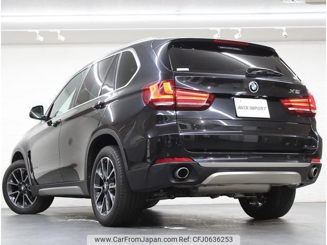 bmw x5 2015 quick_quick_KS30_WBAKS420200J57677 image 2