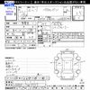 isuzu elf-truck 2010 CFJ1808098 image 3