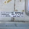 daihatsu hijet-truck 1998 No4981 image 14