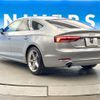 audi a5 2018 CFJ1818882 image 18
