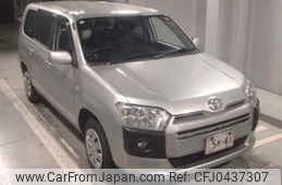 toyota succeed-van 2019 -TOYOTA--Succeed Van NCP165V-0068245---TOYOTA--Succeed Van NCP165V-0068245-