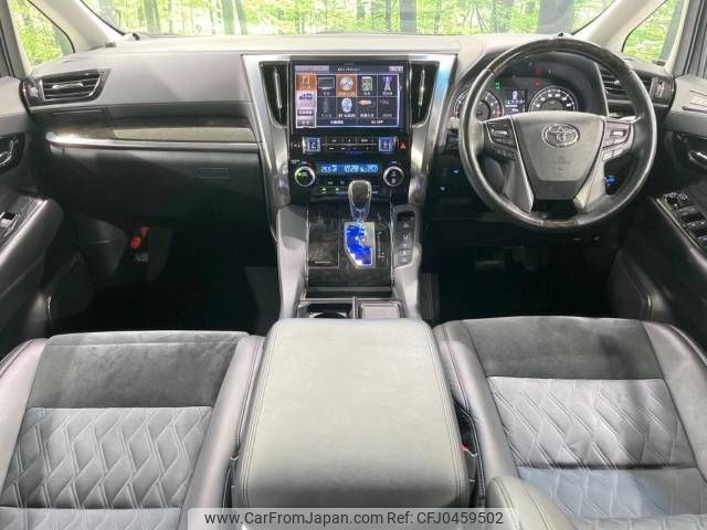 toyota vellfire 2017 -TOYOTA--Vellfire DBA-AGH35W--AGH35-0019108---TOYOTA--Vellfire DBA-AGH35W--AGH35-0019108- image 2