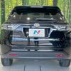 toyota harrier 2017 CFJ1816288 image 15
