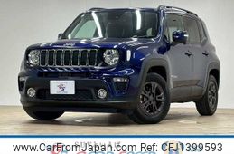 jeep renegade 2021 -CHRYSLER--Jeep Renegade 3BA-BV13PM--1C4NJCB1XMPM48723---CHRYSLER--Jeep Renegade 3BA-BV13PM--1C4NJCB1XMPM48723-