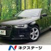 audi a4 2015 CFJ1650042 image 1