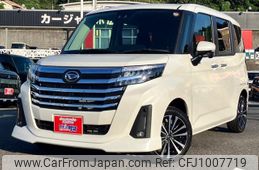 daihatsu thor 2023 -DAIHATSU 【広島 503ｽ9811】--Thor M900S--1010531---DAIHATSU 【広島 503ｽ9811】--Thor M900S--1010531-