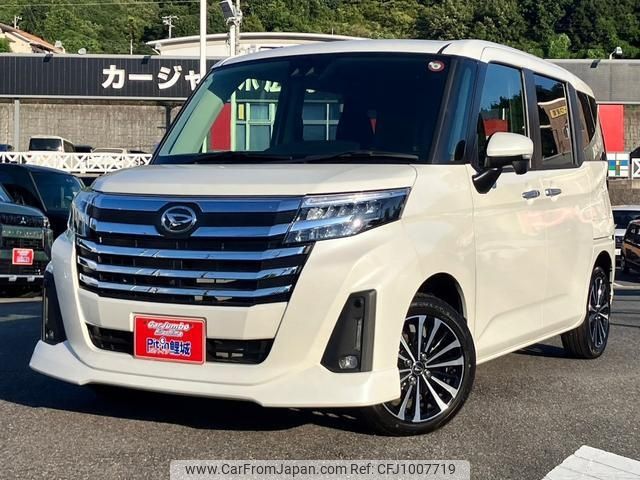 daihatsu thor 2023 -DAIHATSU 【広島 503ｽ9811】--Thor M900S--1010531---DAIHATSU 【広島 503ｽ9811】--Thor M900S--1010531- image 1
