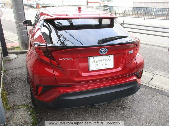 toyota c-hr 2019 -TOYOTA--C-HR ZYX11-2005150---TOYOTA--C-HR ZYX11-2005150- image 2