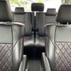 toyota alphard 2015 -TOYOTA 【名変中 】--Alphard AGH30W--0032765---TOYOTA 【名変中 】--Alphard AGH30W--0032765- image 30