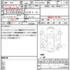 toyota hiace-van 2019 quick_quick_QDF-GDH201V_GDH201-1032324 image 18