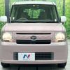 daihatsu move-conte 2013 -DAIHATSU--Move Conte DBA-L575S--L575S-0191120---DAIHATSU--Move Conte DBA-L575S--L575S-0191120- image 15