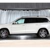 mercedes-benz gl-class 2015 CFJ1710869 image 12