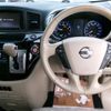 nissan elgrand 2018 CFJ1771449 image 18