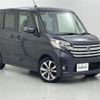 nissan dayz-roox 2014 -NISSAN--DAYZ Roox DBA-B21A--B21A-0076253---NISSAN--DAYZ Roox DBA-B21A--B21A-0076253- image 1