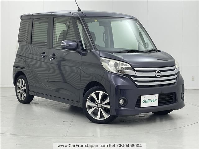 nissan dayz-roox 2014 -NISSAN--DAYZ Roox DBA-B21A--B21A-0076253---NISSAN--DAYZ Roox DBA-B21A--B21A-0076253- image 1