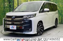 toyota noah 2023 -TOYOTA--Noah 6AA-ZWR90W--ZWR90-0077318---TOYOTA--Noah 6AA-ZWR90W--ZWR90-0077318-