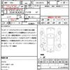 suzuki hustler 2014 quick_quick_DBA-MR31S_MR31S-832412 image 18