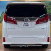 toyota alphard 2020 -TOYOTA--Alphard 6AA-AYH30W--AYH30-0120625---TOYOTA--Alphard 6AA-AYH30W--AYH30-0120625- image 17