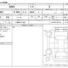 toyota rav4 2022 -TOYOTA 【千葉 332ﾆ 246】--RAV4 6BA-MXAA52--MXAA52-4007454---TOYOTA 【千葉 332ﾆ 246】--RAV4 6BA-MXAA52--MXAA52-4007454- image 3