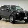 mercedes-benz gle-class 2017 quick_quick_LDA-166024_WDC2923242A070387 image 14